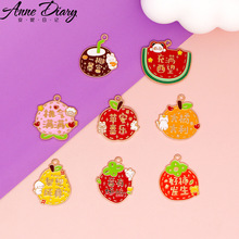 ˮ��ף���ZDIY�Ʒ�����������耳׿ے�����I���Y���朵���