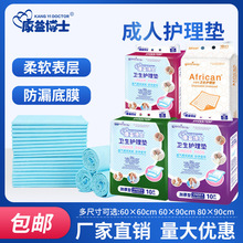 沩ʿo|6060|6090aDl|8090ˌ