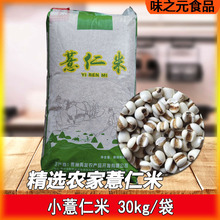�F��С޲����60��С޲��30����޲�����r������s�Z�ּZ���������b
