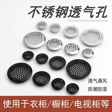 ���P�͸��י����T��ɢ��ͨ�L��͸��W�b��wЬ���Ś��������