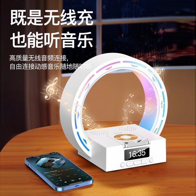 多機能円形スピーカー無線充電携帯電話スタンド時間デジタル表示bluetoothオーディオ|undefined