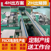 3Dwģ늳ؽMbpackģMa늘ѭhb侀