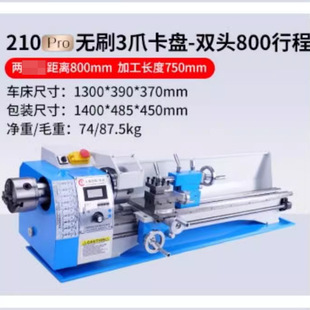 ����210΢���p�^܇�����ٙC��܇��С�ͼ��ÙC����܇��ľ��С܇��