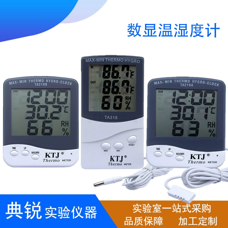 Электронный цифровой дисплей с большим экраном, промышленный бытовой Измеритель температуры и влажности в помещении HTC с зондом TA218A/B/C