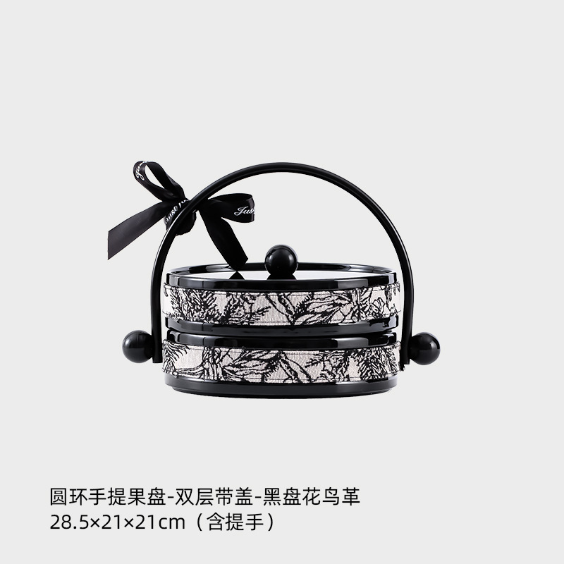 丛林复古风干果盘陶瓷客厅茶几带盖皮革旋转水果零食手提摆放盘|undefined