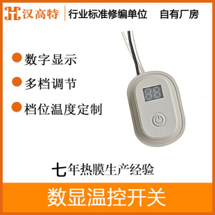 �S��ֱ��܇�p���z�ؿ��_�P�a�ؼӟ����;�oϥů�ִ����@�{���_�P