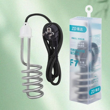 �W�޲��^F7��ÿ��ˮ��Ͱ������늟��F8��ˮϴ��ӟ��