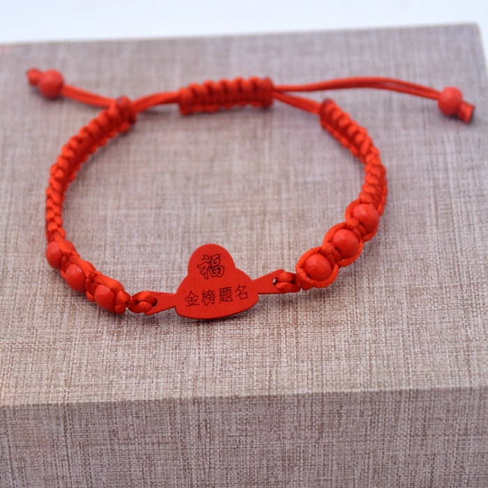 DSC_0178_副本_副本