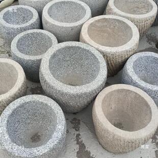 ʯ����ʯ�ʓv����r������δ�̖����⌦�C�͹ő��fʯ��ͥԺ