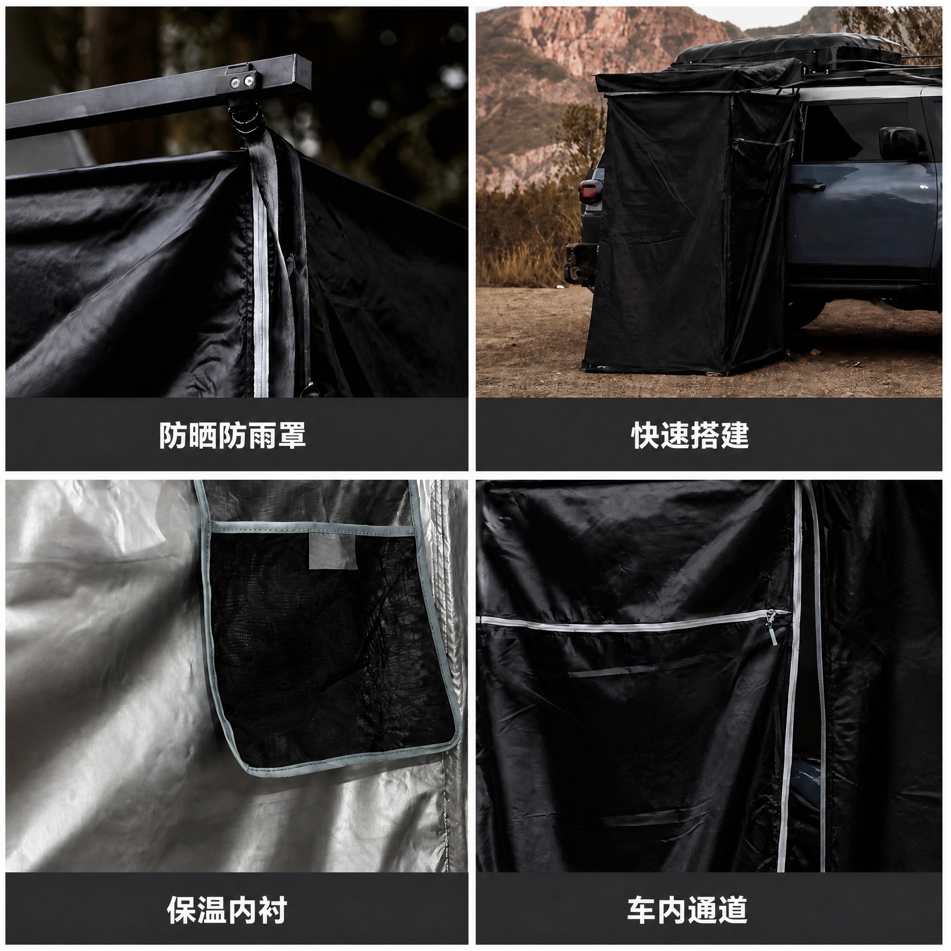 Car-side shower tent, quick-opening single-person shower tent, mobile changing room, outdoor bathing tent