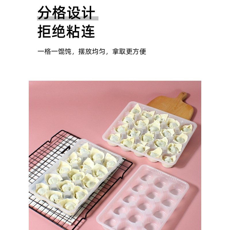 Caja de Wonton, caja desechable, empaque de nubes, caja de tragar, caja de almacenamiento caótico comercial, envío gratuito.