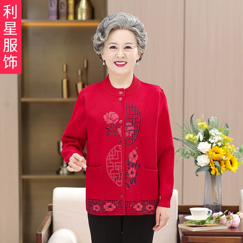 Весенняя одежда для пожилых мам пальто бабушка свитер Женский вязаный кардиган на флисовой подкладке для старой леди осенняя и зимняя одежда для женщин