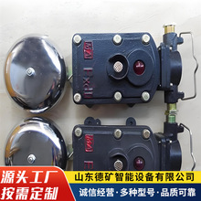 �V�ø�������M���� BAL1-127/36G ú�V�����÷�����