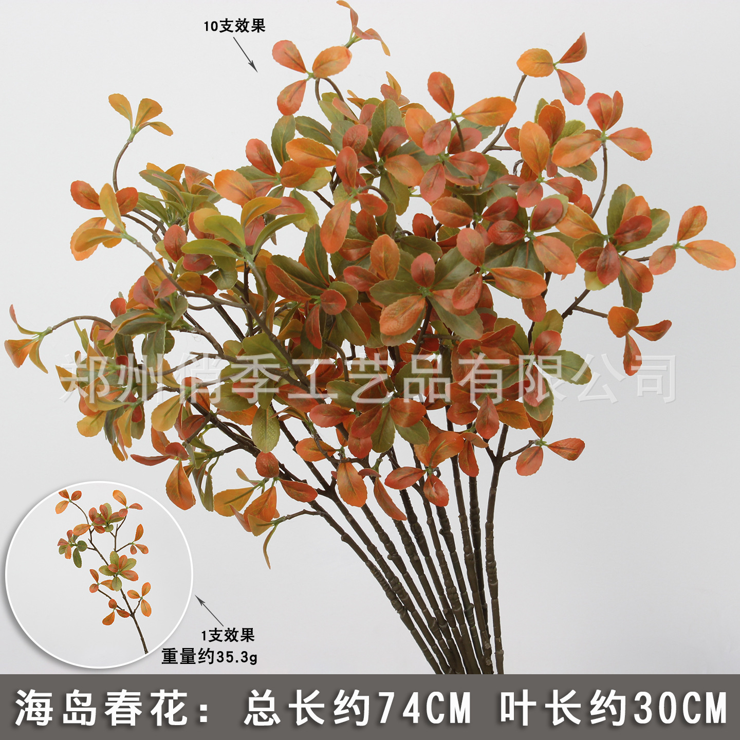 2025 nueva imitación de plantas verdes de flores de hierba de hierba decoración de fondo de boda flores verdes colgantes flor de bodas