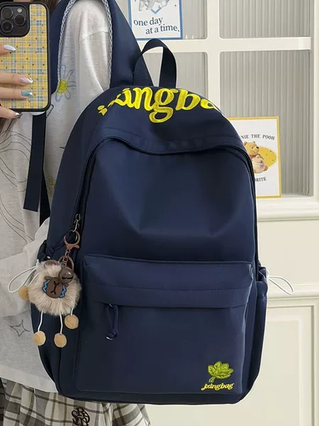 Retro letter embroidery backpack, suitable for female middle and high school students, large capacity, stylish, casual, and simple design, also suitable for male students