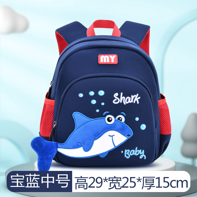 Nuevo tiburón lindo kindergarten Mochila pequeña, mediana y gran clase de protección de la columna vertebral material de buceo niños mochila fabricante en stock