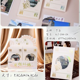 �߿�������ƬDIY���L�����L���������ͽ̎�������Ƭ