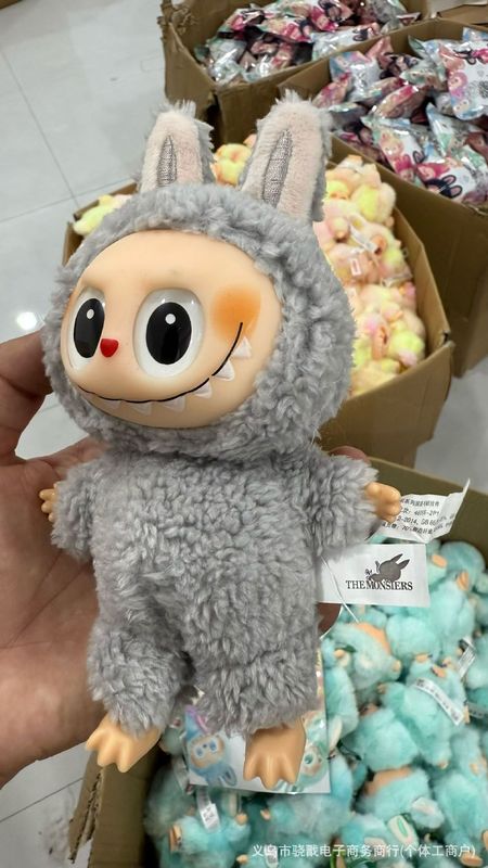 POPMART泡泡玛Labubu拉布前方高能.马龙坐坐搪胶毛绒盲盒|undefined