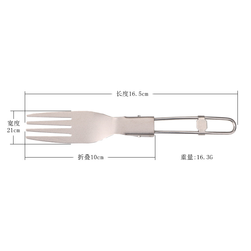IMG_5696_副本 钛_副本_副本.png