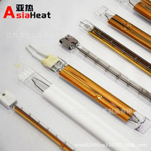 X늘OƬ ���Ͻ��� 3600W 3.6KW ������T�ӟ��� �t��ݗ��ʯӢ��