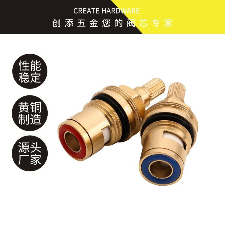 Copper main body thickened 3102B-54-12 copper faucet hot and cold valve core copper valve faucet accessories manufacturer