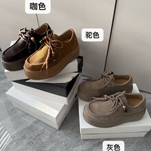 JEHURFIE/纪华菲熔岩吐司袋鼠勃肯鞋AB25363