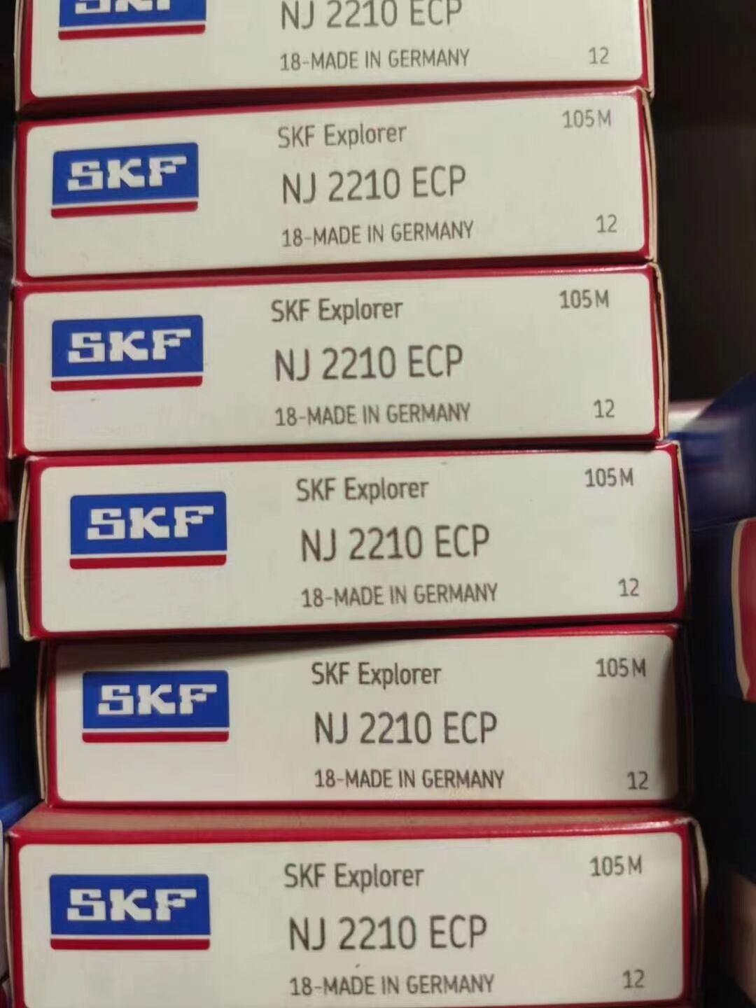 现货包邮 NJ2210ECP 圆柱滚子轴承正品供应