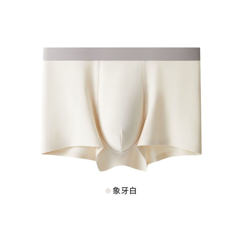 아이보리
