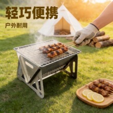 �����y��������t¶�IҰ���t����ľ̿�t���P䓿�Ƭ�ۯBʽ�����t