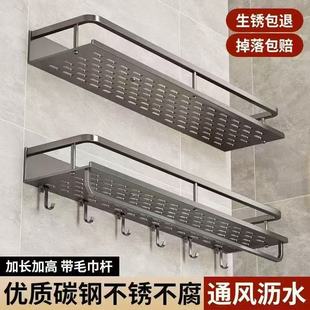 �l���g���������ԡ��ϴ��̨�ڒ�ʽϴ���g�����̨�ռ{���Ӄ���