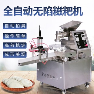 �¿�Ŵ�����ΙCȫ�Ԅ�����Ŵ�����ΙCС�����C�͸�C�����ΙC��