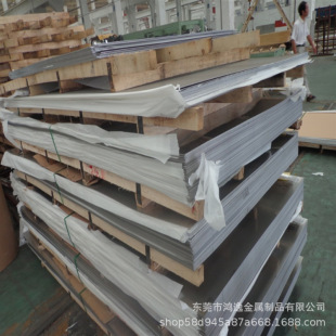 ����S20161�W���w���P� S20161���P䓰� ���P䓈A�� ����