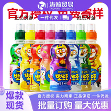 �n��ࣘ�����ݮţ��ζ���235ml*24���䃺ͯ�M��ţ��