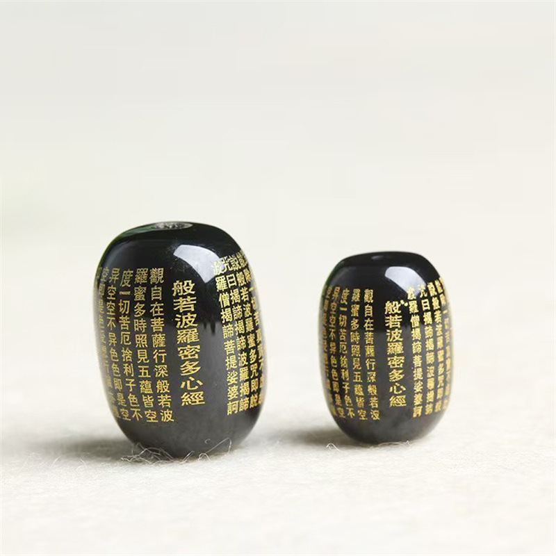 天然赤黒瑪瑙金龍生肖箔押し彫刻工芸diy部品アクセサリーブレスレット散珠|undefined