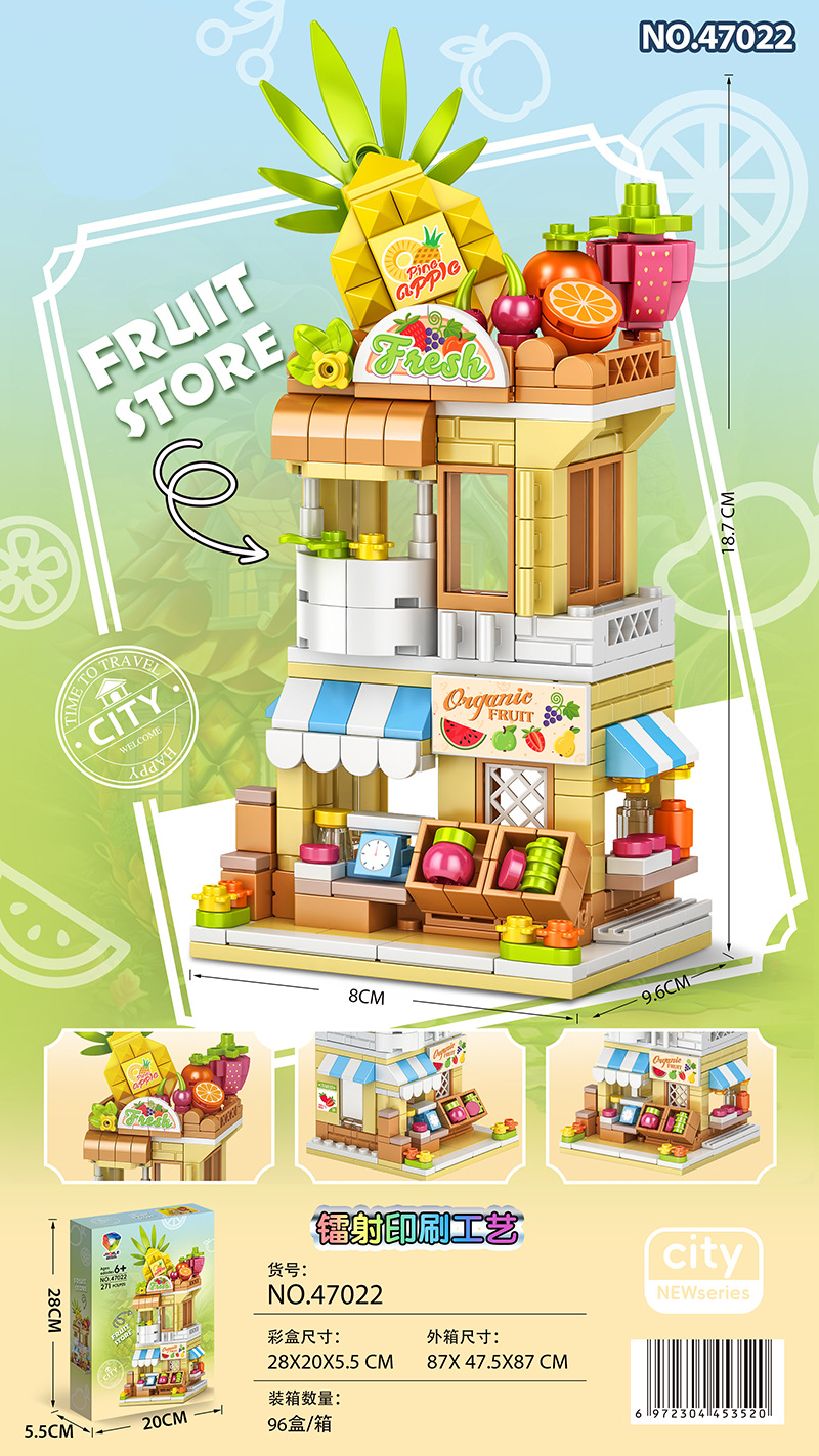 47022 Tienda de frutas (271pcs)
