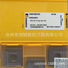 SNMM250924RH KCP40B/25B�ϼ{���ص�����������ƬCNC�C����܇���^