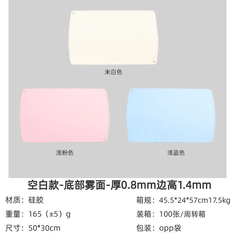 50*30cm 빈
