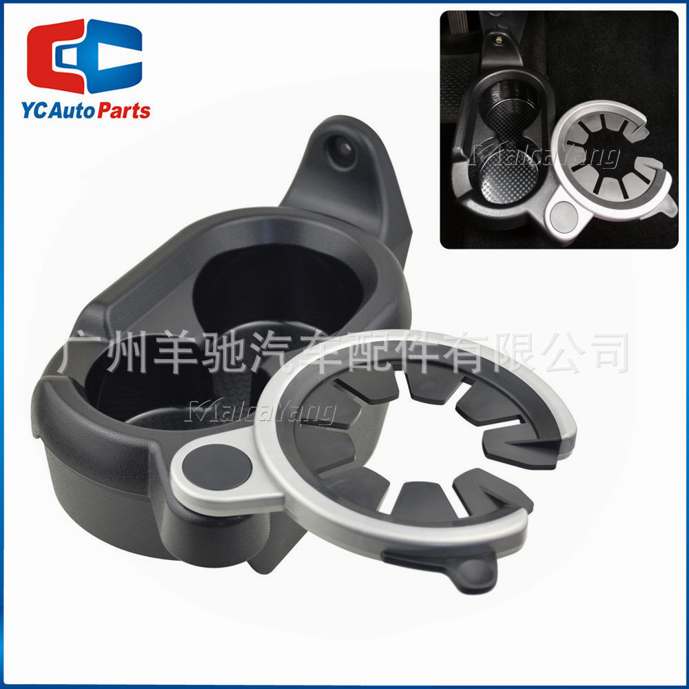 A4518100370 soporte de tazas de agua soporte de tazas de bebidas para Mercedes-Benz dos puertas inteligente W450 W451