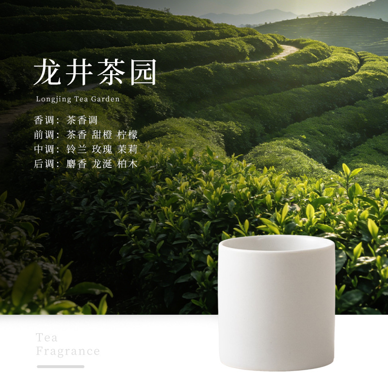 Contenedores de velas mudas transfronterizas Tazas vacías apoyan vasos de velas de cerámica perfumadas con cera DIY fabricantes de latas de velas al por mayor