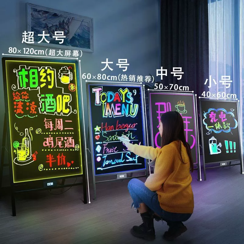 LED светодиодная электронная рекламная доска витрина, глянцевый черный дневной рынок, разноцветная рукописная флеш-реклама для коммерческого использования Li Lanzhi