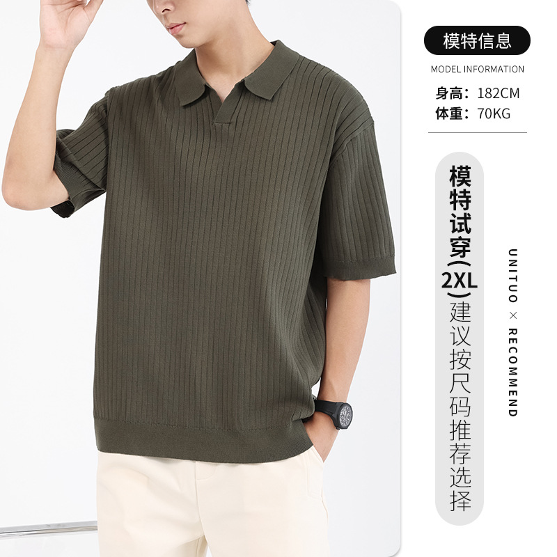 Camiseta coreana para hombres de alto nivel con solapa Paul camiseta de verano de manga corta hielo transpirable jersey de cuello en V para hombres