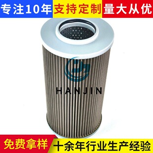 Һ���Vо60082694ע�ܙC����Vо�V�;W�����^�V�����Һ���͞V