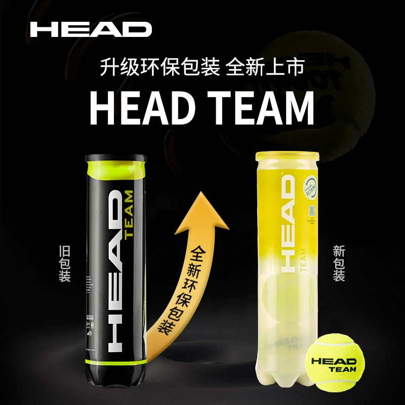 Tennis professional practice for training for competitions, 4 pieces