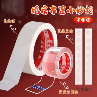 �Y�鲻���������o���p���z���y�����׼{�z�๦��ħ���z�o����̫��