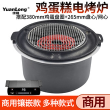 �nʽ늿��t����380�u�����늿�����ş��A����ʽ늟����t 2100W