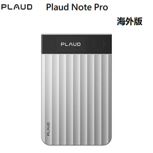 ���H�� Plaud Note Pro AI��������P ���h�oҪ���� �D�����Y�Ԅ�