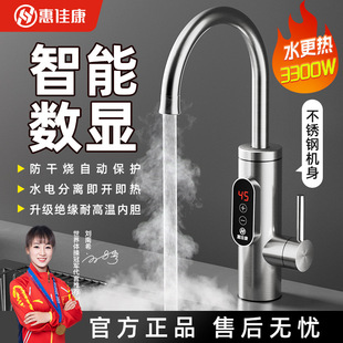 �ݼѿ�����ʽ늟�ˮ���^���ò��P��ٟ�ˮ���^������С�N��