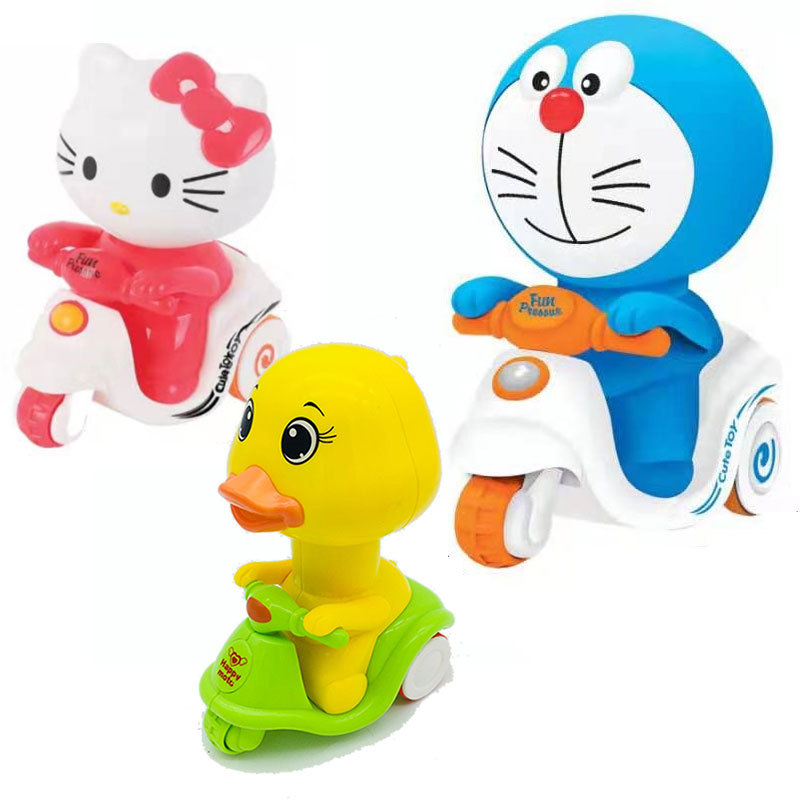 Kids' Toy