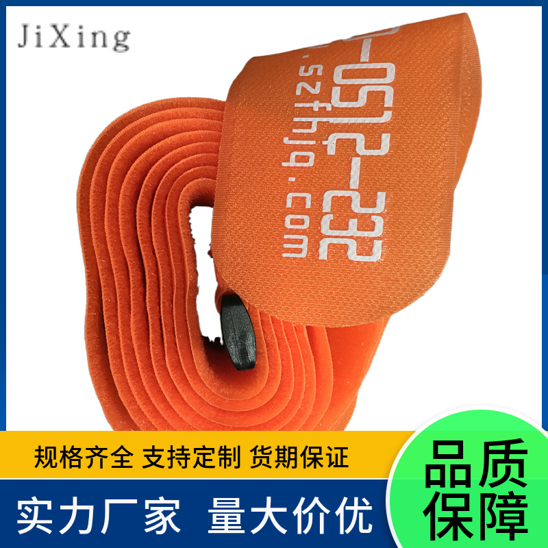 厂家销售印LOGO魔术贴绑带印刷压字魔术贴扎带理线带