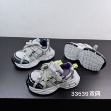 33539 ��ͯ�����˶�Ь2025�����¿�����˫��͸���ٴ���ϵ�Ь